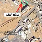 قطعة ارض للبيع بحي النقع الشرقي