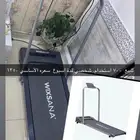 سير رياضي