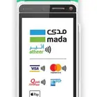 نقاط بيع نيوليب الراجحي مع بطاقه مجانا