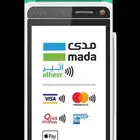 اي اللى يخليك تستخدم نيوليب لنقاط البيع عن باقي الشركات