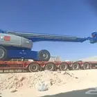 رفعه شوكيه وكرينات لايجار