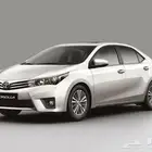 توصيل البحرين