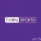 تجديد اشتراك بي ان سبورت