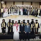 ماجستير ودكتوراه