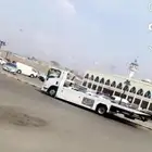 سطحة الطايف