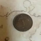 هلله الملك سعود