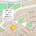 للبيع