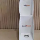 موجود كافة أنواع المطبوعات