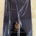 مبخره الكترونية