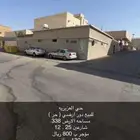الفيصلية العزيزية