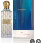 عطور ابراهيم القرشي شي فاخر من الاخر