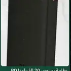 بطريه 20 الف مبير