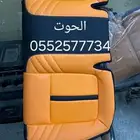 تنجيد مراتب وكاله تغير الوان داخليه تخشيب