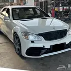 قطع غيار مرسيدس بانوراما 2006 الى 2013