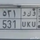 لوحه قفله