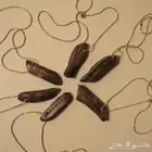 تعليقة كسرة عود مروكي