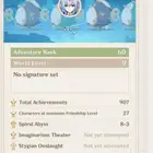 حساب قنشن امباكت سيرفر اوربي