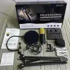 مجموعه كرت صوت v8 تغيير الصوت و مؤثرات ودمج الاصوات 99 ريال