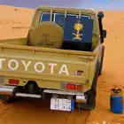 لوحة نقل ص ح ا 11