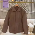 جكيت الامن عام