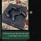 سوني