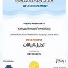 دعم سناب إنستغرام تيك توك ادارة سوشل ميديا
