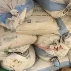 تمر علف ناشف للحلال