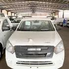 ايسوزو غمارة جوانب 2025