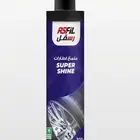 رسفل ملمع كفرات عالي الجودة Super Shin