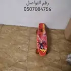 لوح تزلج