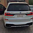 بي ام اكس 7