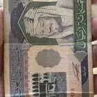 للبيع عمله فئه 500 ريال