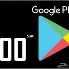 بطاقة جوجل بلاي 300 ريال سعودي