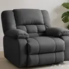 كرسي استرخاء