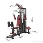 النادي المنزلي المتكامل AM116