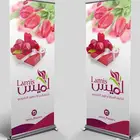 مطابع الدمام
