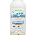 مبيد حشري سائل منتوثرين 10 للصراصير البالغ 1 لتر