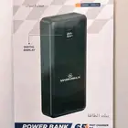 شواحن باور بنك