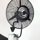 مروحة جدار رزاز