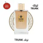 عطر ترنك