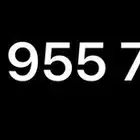 للبيع رقم جوال