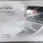 شاشه اندرويد 10 انش جديده على الشرط