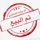 هرافا حريات طيبه