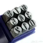 للبيع اختام معادن