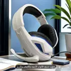 سماعة قيمنق