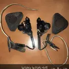 سماعات اكتاف 97