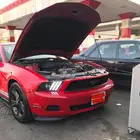 هات سيارتك وبتمشي مبسوط