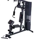 جهاز نادي متكامل جديد بالكرتون