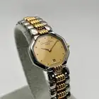 ساعة Christian Dior Octagon Vintage أصلية   ثنائية اللون