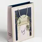 مطابع ومصنع اكياس وعلب بوكسات